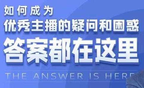 老衲《淘宝引力魔方系统课》让你掌握低PPC高ROI玩法_中创网