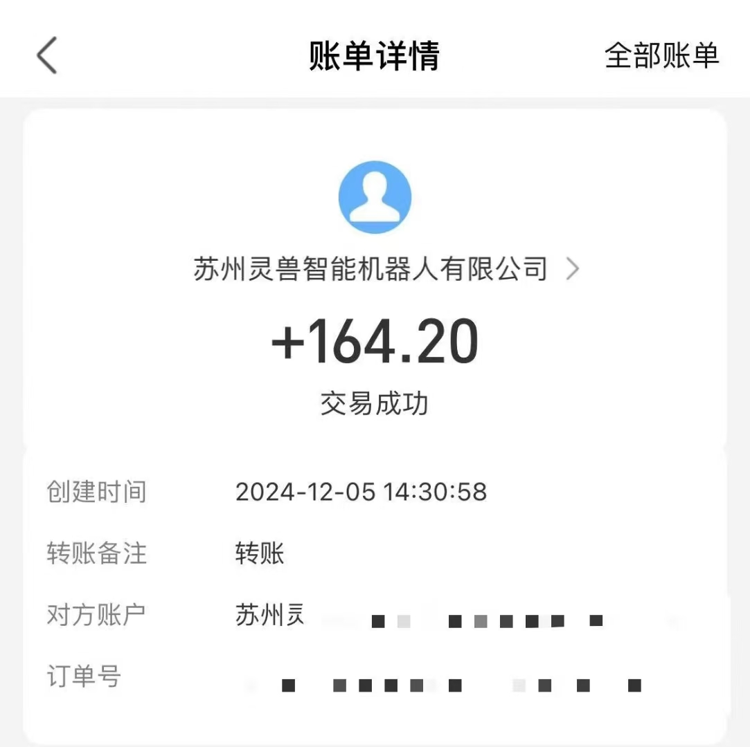 图片[2]_（13636期）审核视频，10秒一单，不限时间，不限单量，新人小白一天400+_中创网